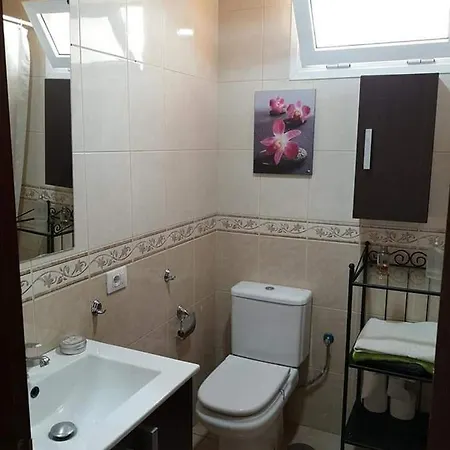 La Jurada House Διαμέρισμα